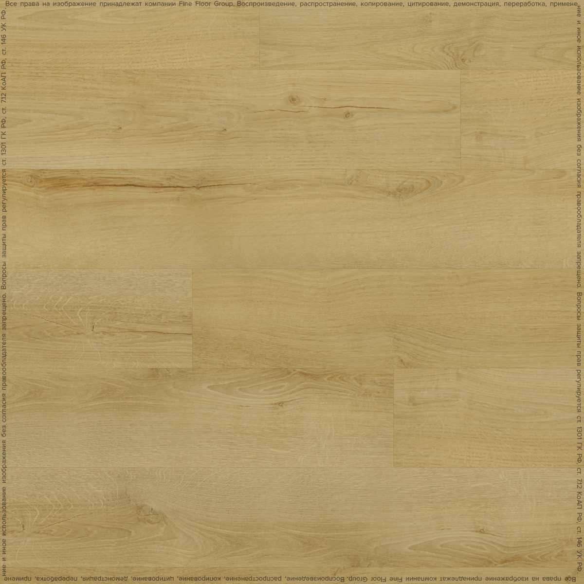 Кварцвинил Fine Floor Rich FF-2085 Дуб Самос