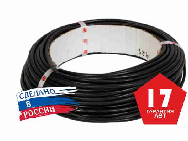 Нагревательный кабель Spyheat MFD-30-700