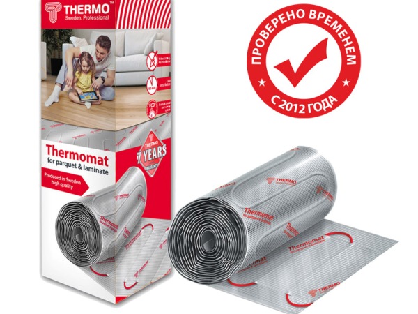 Мат двухжильный Thermo Thermomat TVK-LP-2