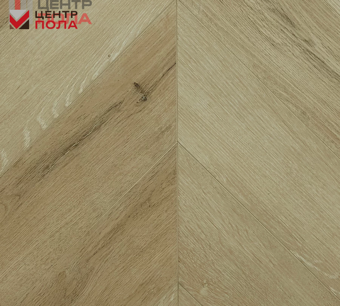 Кварцвинил Damy Floor Chevron DF01-Ch Версаль
