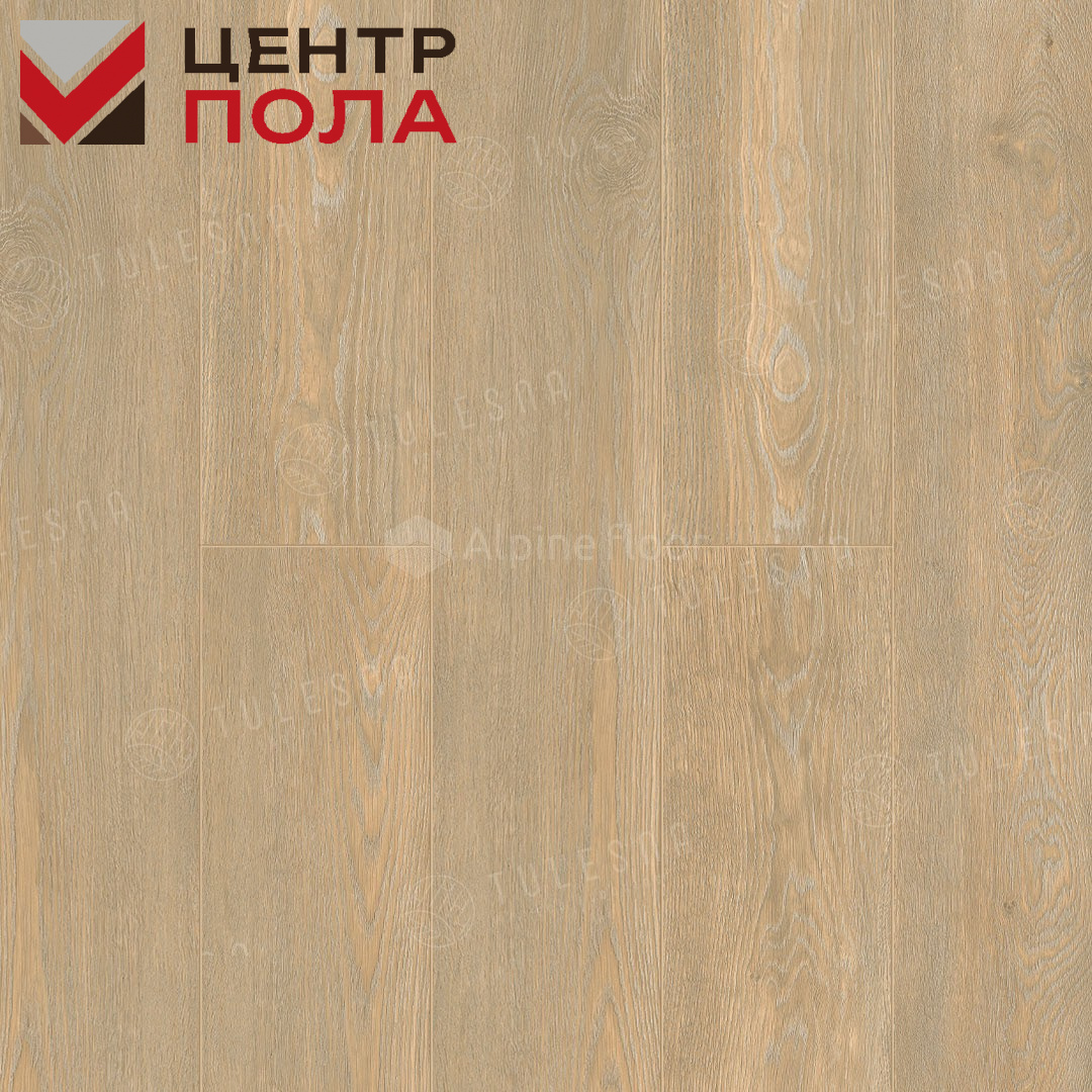 Кварцвинил Tulesna Превосходно (Ottimo) 1004-02 Elegante