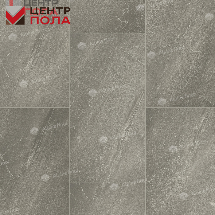 Кварцвинил Alpine Floor Stone Mineral Core Еco 4-4 Авенгтон