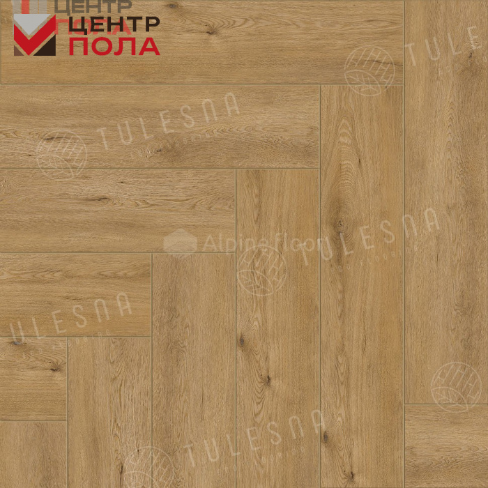 Кварцвинил Tulesna Искусство паркета LVT (Art Parquet LVT) 1005-101 Tesoro