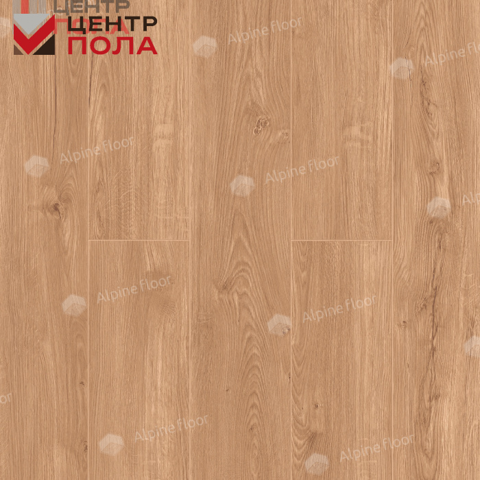 Кварцвинил Alpine Floor Sequoia Spc Еco 6-4 Секвойя Royal