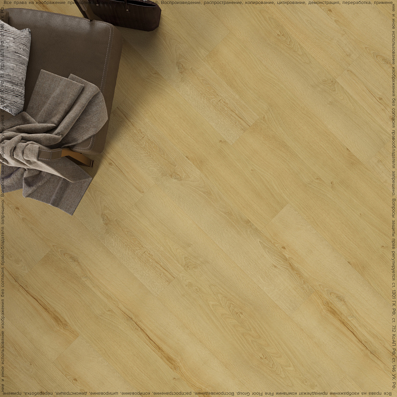 Кварцвинил Fine Floor Rich FF-2085 Дуб Самос