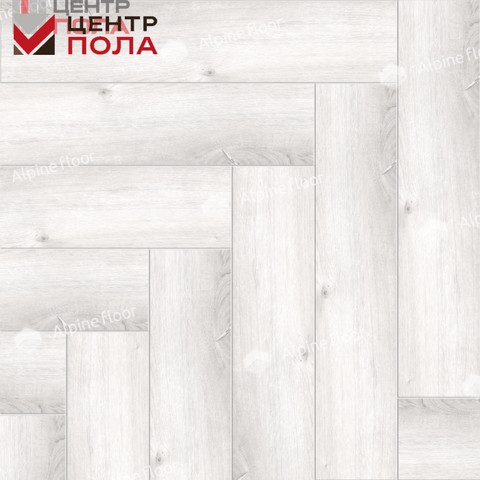 Кварцвинил Alpine Floor Parquet Light Еco 13-12 Дуб Альхена